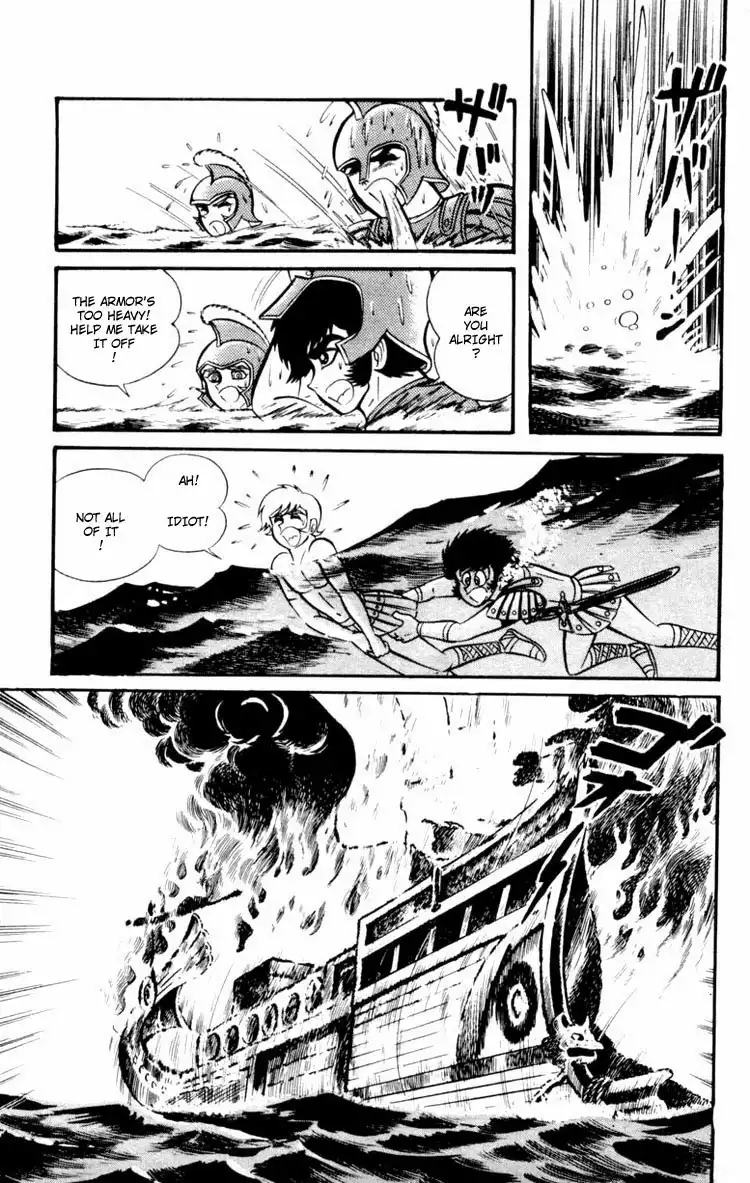 Shin Devilman Chapter 3 9